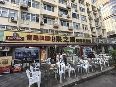-来之顺海鲜菜馆·青岛菜·始于1993(栈桥店)