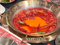 -旺蜀主成都串串火锅(西直门凯德MALL店)