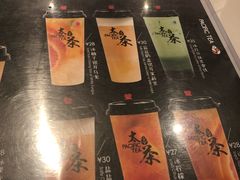 -太平洋咖啡(五月花店)