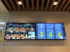 菜单-吉品合酥脆烤饼(太平洋森活天地店)