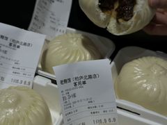 -金典银峰老鹅馆·昆山菜(亭林公园店)