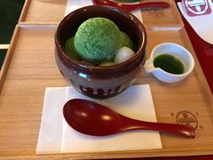 -中村藤吉(本店)
