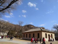 -延安杨家岭革命旧址