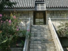 -炎黄艺术馆