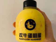 -欢牛蛋糕屋(萧山万象汇店)