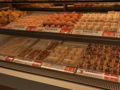 -東更道点心行(崂山丽达店)
