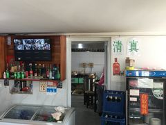 -宝瑞门钉肉饼店