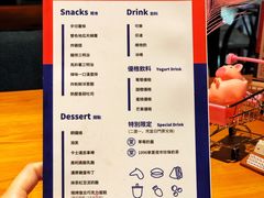 菜单-堂本家洋食别馆·炸猪排(中心城店)