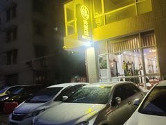 -煲煲掂风味煲仔饭餐厅(西区店)