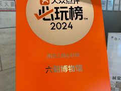 -明故宫遗址公园