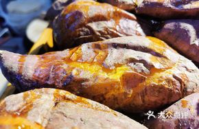 Golden Roasted Sweet Potato