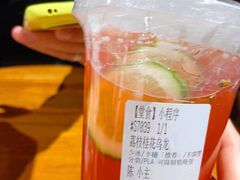 -煮叶(悠唐广场店)