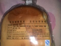 淡奶吐司面包-味多美蛋糕(阜成门店)