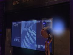 -V SHOW max KTV(粉巷店)