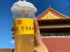 -故宫冰窖餐厅