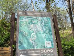 -井塘古村