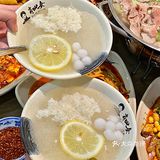 西安新店｜跷脚牛肉巨好吃‼️值得N刷