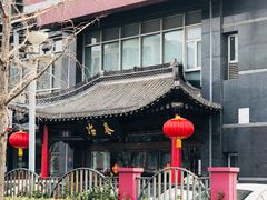 -冶春茶社(官园桥店)