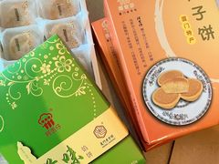 海苔馅饼-阿吉仔(大元路店)