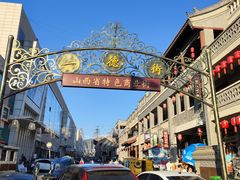 -蔡家酒楼(一德街店)