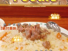 -巴依家新疆手抓饭(菱角湖万达店)