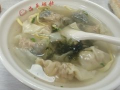 -海平馄饨(逍遥二路店)