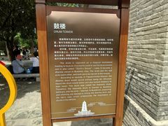 -大雁塔北广场音乐喷泉
