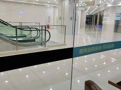 -网鱼网咖·电竞(中山友好广场店)