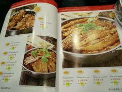 -老诚一锅·羊蝎子(广渠门外店)