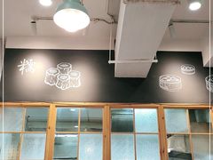 -常鲜德乐购迎桂馒头店(麻巷公寓店)