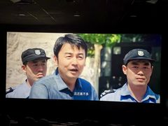 -中影国际影城(大唐西市4K临境音店)