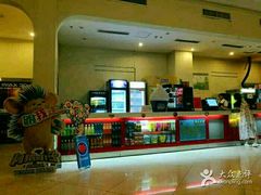 -横店电影城(丁豪广场杜比全景声店)