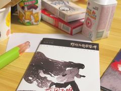 -剧狐剧本杀(徐汇1号店)