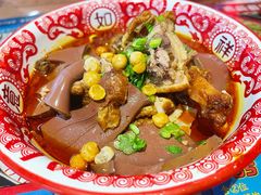 冒烤鸭-海椒市落舌·麻辣烫冒菜(中关村店)