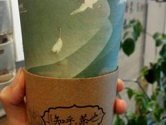-茶颜悦色(岳麓山顶店)