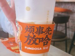 -放哈·甜醅子奶茶创造者(正宁路店)