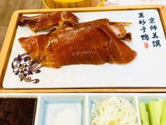 烤鸭-江南郡府(天宝路店)