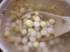 -随柳居·苏式小吃(建新巷店)