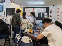 -逸桂禾面馆