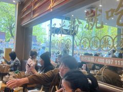 -三千粉牛肉米粉(来客茂店)