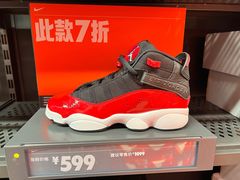 -NIKE上海青浦优选体验店