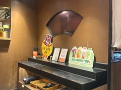 -呷哺呷哺 黄金牧场 (欢乐谷店)
