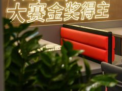 -龙巢盱眙龙虾·牛蛙·烧烤宵夜(八卦岭店)