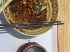 -南昌昌北国际机场