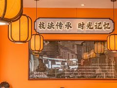 -张卤堂·砂锅卤肘子(南头店)