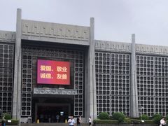 -南昌八一起义纪念馆