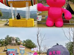 -清境桃源