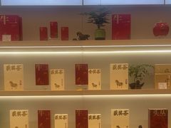 -八马茶业·茶馆茶室(罗湖万象城店)
