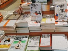 -西西弗书店&矢量咖啡(来福士广场店)