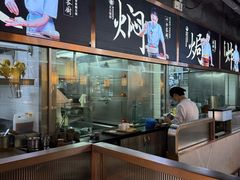 -客家班·客家菜(嘉禾金铂店)